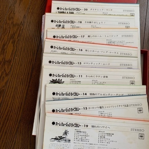 懐かしのレコード