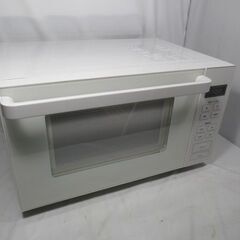 1ヶ月保証/電子レンジ/前開き/ホワイト/ヘルツフリー/良品計画...