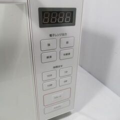 1ヶ月保証/電子レンジ/前開き/ホワイト/ヘルツフリー/良品計画/無印良品/MUJI/MJ-SER18A/良品/中古品/JKN4314/の画像