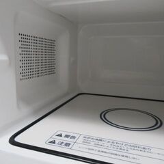 1ヶ月保証/電子レンジ/前開き/ホワイト/ヘルツフリー/良品計画/無印良品/MUJI/MJ-SER18A/良品/中古品/JKN4314/の画像