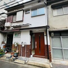 【新大阪1,780万円】エディオンで家電などのお買物ができる高額ポイントを進呈！「新大阪」駅が徒歩10分圏内・人気のテラスハウス☆室内フルリフォーム済みです◎の画像