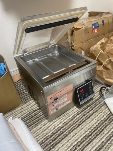 値下げしました業務用　真空包装機