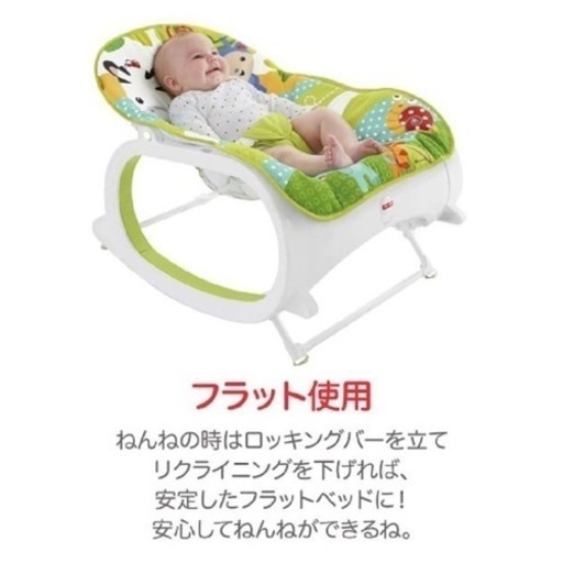 バウンサー
