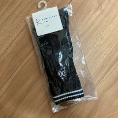 組曲キッズソックス