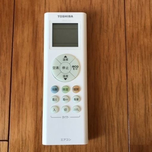 取引先決定取付工事費込）TOSHIBAエアコン 2019 (6畳用)