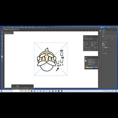 LINEスタンプ制作で覚えるIllustratorの画像