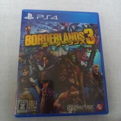 プレイステーション4 PS4 ボーダーランズ3