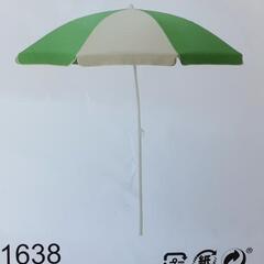 美品　IKEA ピーチパラソル 　スタンド付