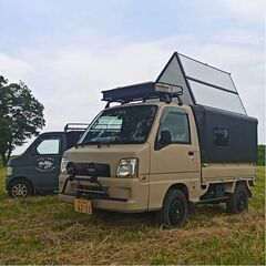 【軽キャンピングカー、オフ会イベント】９月１８日（日）～１９日（月） - イベント
