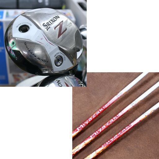 メンズ ゴルフ フルセット ダンロップ スリクソン Z725 Z925 Hybrid 13本セット ヘッドカバー キャディバッグ付き DUNLOP SRIXON 札幌市 清田区 平岡