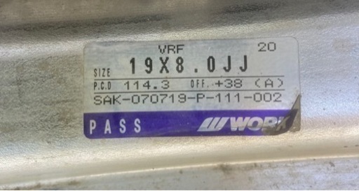 WORK VARIANZA 245/40R19 エスティマ