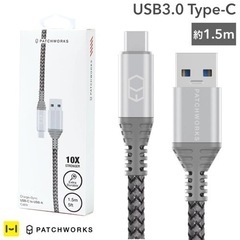 未使用品 充電ケーブル タイプC タイプA Android