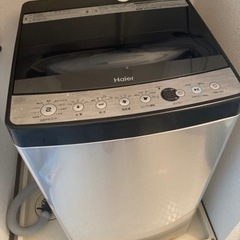 無料　洗濯機　ハイアール