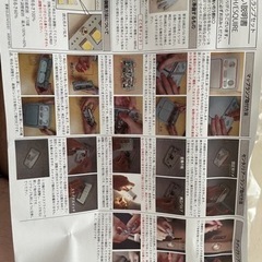 新品LEDルームランプセット　ノア、ボクシー、エスクワイア80系の画像