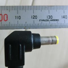 ノートパソコン用ACアダプタ 富士通純正 19V 3.16A FMV-AC312 中古動作品！の画像