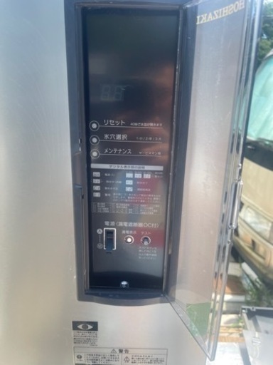業務用製氷機70キロ