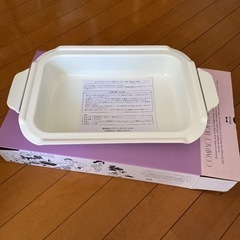 BRUNO セラミックコート鍋