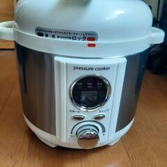 未使用　コンパクト電気圧力鍋