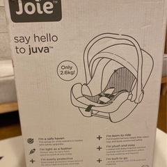 【値下】チャイルドシート Joie i-Base+juvaの画像