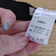 新品✨ぼうしの画像