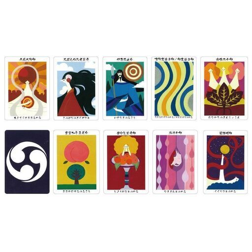 《新品》オラクルカード＆60分レッスン付《プロになりたい方専用》