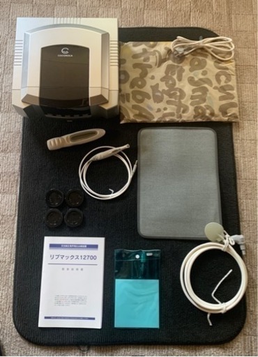 リブマックス12700