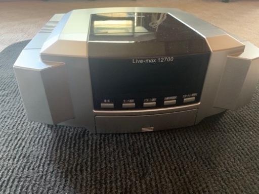 リブマックス12700