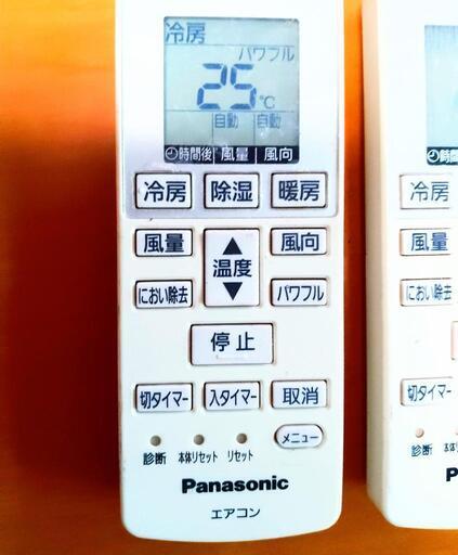 エアコンリモコン2個　格安　三枚目のテレビのリモコンは動作未確認ですがおまけにお付けいたします通電のみ確認済　Panasonic