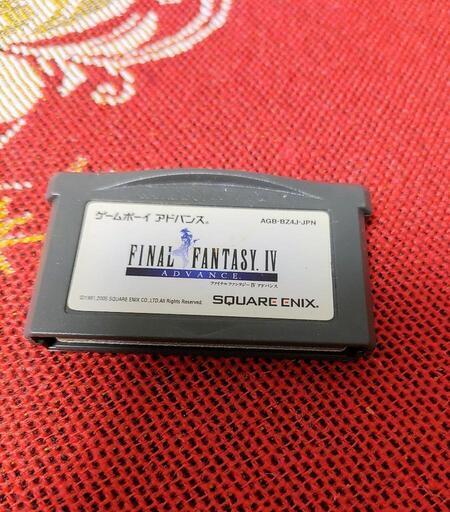 GBAソフト　ファイナルファンタジー4