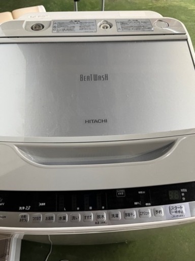 冷蔵庫と洗濯機セット　ファミリータイプ