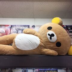 ※販売済【190】リラックマ 超特大ぬいぐるみ