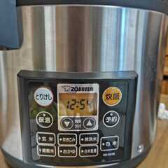 象印マイコン炊飯ジャー NS-QC36型