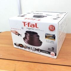 新品 ティファール インジニオ・ネオ IH ブルゴーニュ エクセレンス