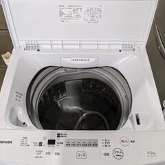 TOSHIBA　4.5kg全自動洗濯機　AW-45M7　2020年製