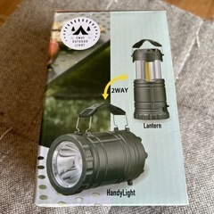 2way アウトドアライト　新品未開封の画像
