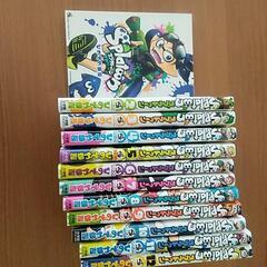商談中♪スプラトゥーン漫画1巻～12巻の画像