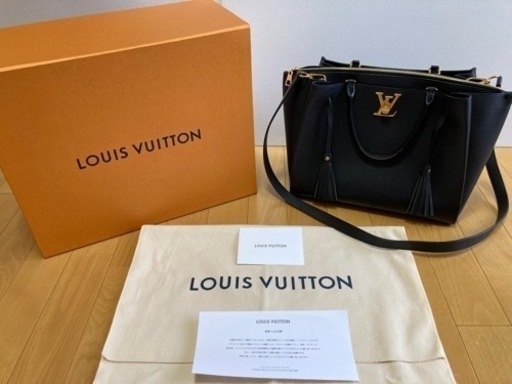 LOUIS VUITTON ルイヴィトン　M54569 ロックミート 2Way ショルダーバッグ・ハンドバッグ　黒色レザー　ゴールド金具 メンテナンス済　極上!