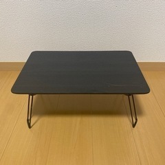 折りたたみテーブル