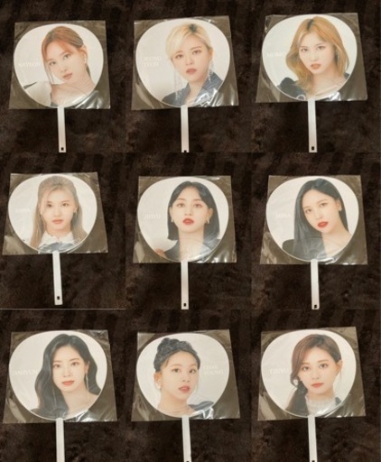 TWICE ワールドツアーグッズ　うちわセット　12枚