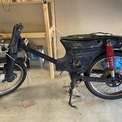 スーパーカブ　車体　廃車証明書付き