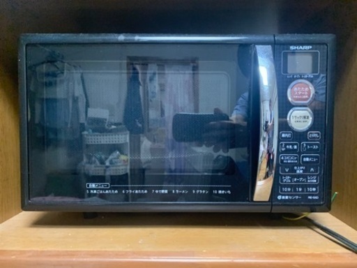 電子レンジ　RE-S5D