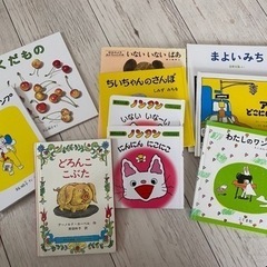 急募:絵本28冊まとめ【くれよんのくろくん、ノンタン等あり】📕0...