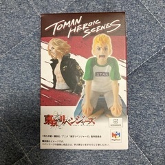 未開封　東京リベンジャーズ　プチラマの画像