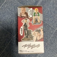未開封　東京リベンジャーズ　プチラマの画像