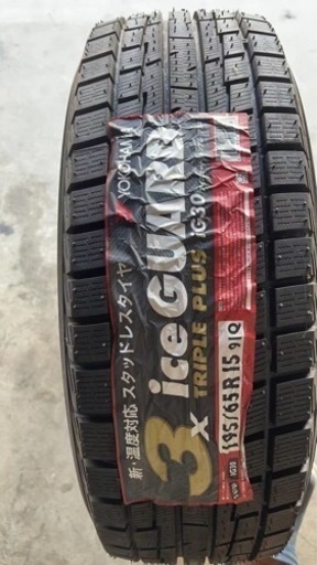 新品スタッドレスタイヤ