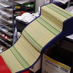 よしずの枕 ロング