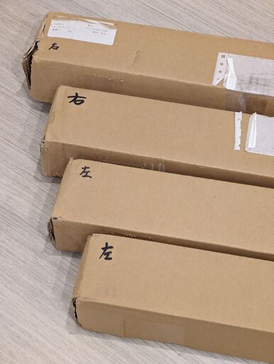 最終値下げ【新品未使用品】和風ロールスクリーン（すだれ調）幅130・丈200×4本セット　ブラウン　茶