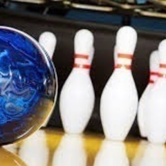 ボウリング一緒にやりませんか😄