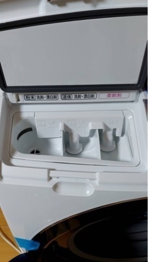 日立 2021年製ドラム式洗濯乾燥機 BD-SV110FL