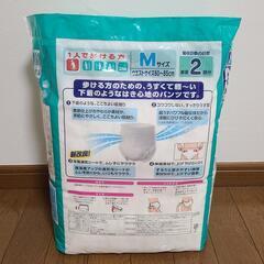 【受け渡し予定者さま決定】ライフリー うす型軽快パンツ M (未開封)の画像